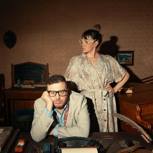 БРАК и остали учесници 2